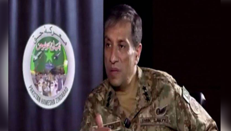 Illegal Afghan nationals involved in terrorism, crimes in Pakistan: DG ISPR