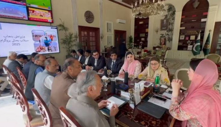 Punjab CM directs to formulate mechanism for provision of compensation to flood victims