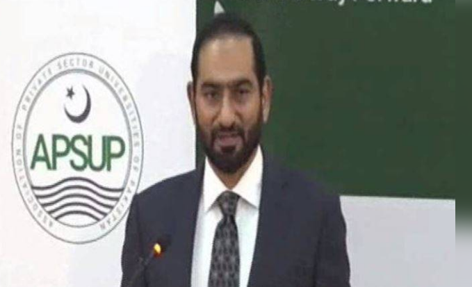 New provinces essential for good governance as existing system can't deliver smoothly: Mian Aamir