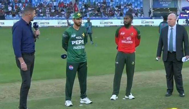 Asia Cup 2025: Bangladesh win toss, opt to field against Pakistan