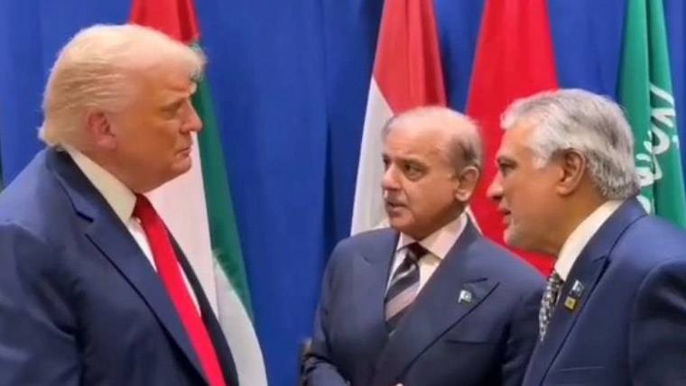PM Shehbaz to meet President Trump at White House Today