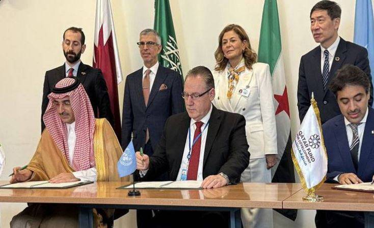 Qatar, Saudi Arabia announce $89 million aid package for Syria