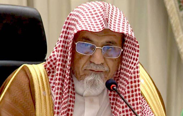 Sheikh Dr. Saleh bin Hamid appointed new grand Mufti of Saudi Arabia