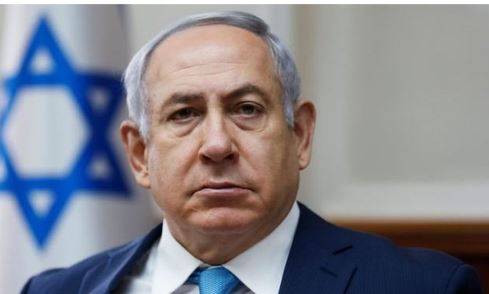 Slovenia imposes travel ban on Israeli PM Netanyahu