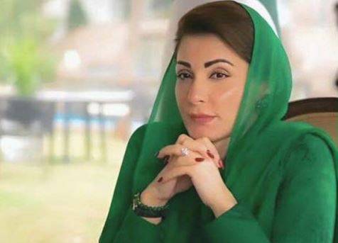 CM Maryam says she will never apologise for raising her voice for Punjab