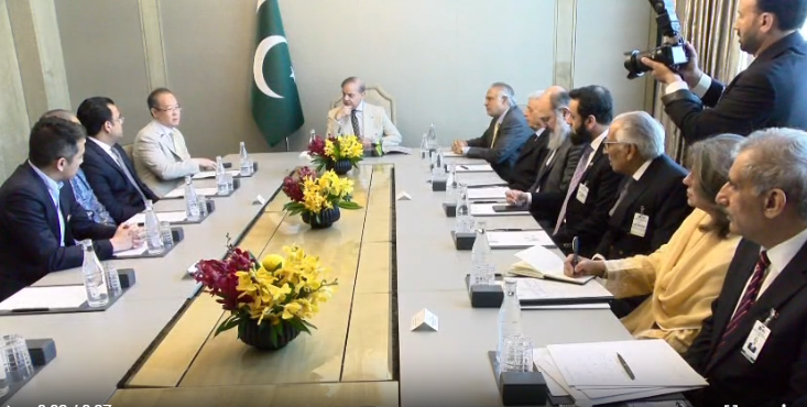 PM Shehbaz reaffirms Pakistan's commitment to strengthening trade ties with Malaysia