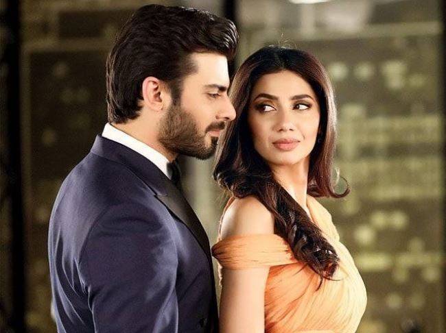 Mahira & Fawad Khan’s film 'Neelofar' set for global release on November 28