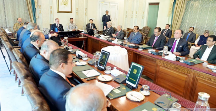 PM Shehbaz reaffirms govt's resolve to eliminate terrorism