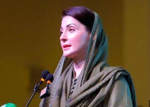 'Deserving children to receive free education at Maryam Nawaz Autism School'