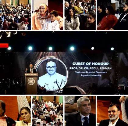 Alumni Reunion 2025: Prof. Dr. Chaudhry Abdul Rehman says Superior University is not just an institution but a mission 
