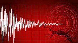 Earthquake tremors felt in parts of Punjab, KP