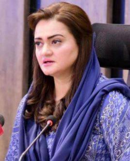 Punjab govt to introduce comprehensive weather forecasting system by June 2026: Maryam Aurangzeb 