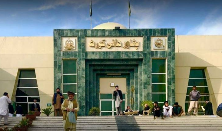PHC reserves verdict on PTI’s petition regarding oath taking of KP CM-elect Sohail Afridi 