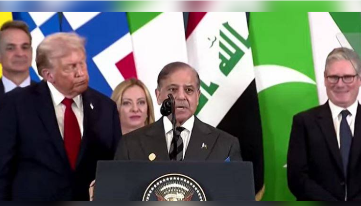 PM Shehbaz hails Trump as 'man of peace' for his role in brokering landmark Gaza ceasefire deal