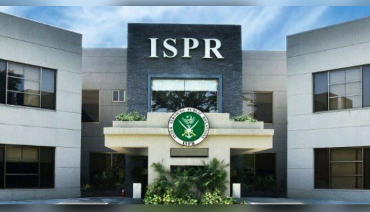Every act of Indian aggression to be dealt with swift, resolute and intense response: ISPR