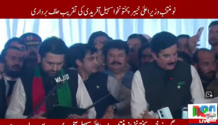 PTI's Sohail Afridi takes oath as KP CM