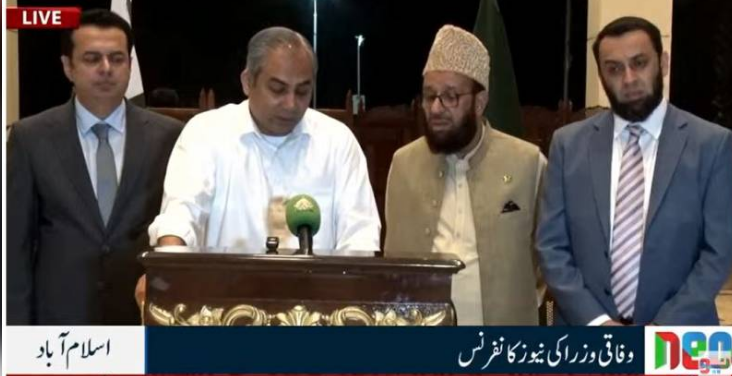 Govt to ensure security, protection of citizens at all costs: ministers 