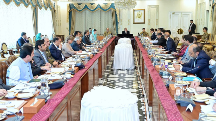 PM Shehbaz directs coordinated efforts for swift repatriation of Afghan nationals 