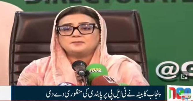 Punjab cabinet approves ban on TLP, summary forwarded to centre, says Azma Bokhari
