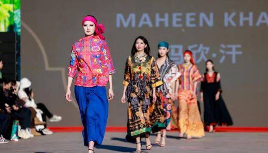 Great wall of China hosts first-ever Pakistan-China joint fashion show
