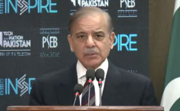 PM Shehbaz launches Inspire Initiative to train professionals in semiconductor design, research