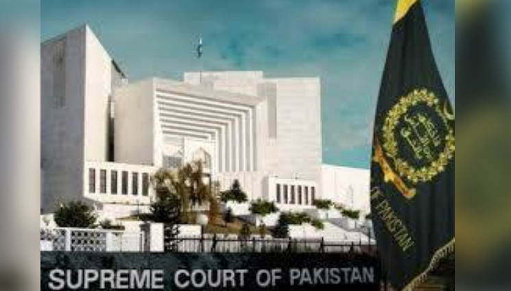 SC launches new digital portal for public facilitation 