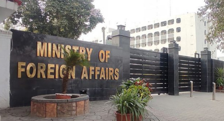 Pakistan strongly condemns Israel's violations of Gaza peace agreement, calls for global action
