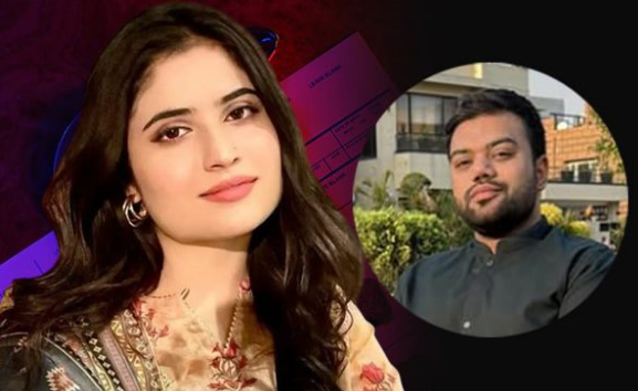 Interim bail of YouTuber Ducky Bhai's wife extended in gambling app case