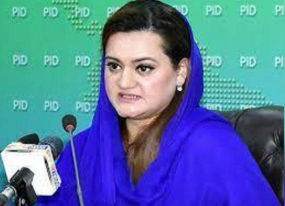 Govt taking concrete measures to tackle menace of smog: Maryam Aurangzeb