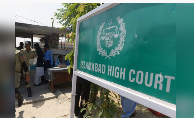 IHC grants one week to police for recovery of missing NCCIA official 