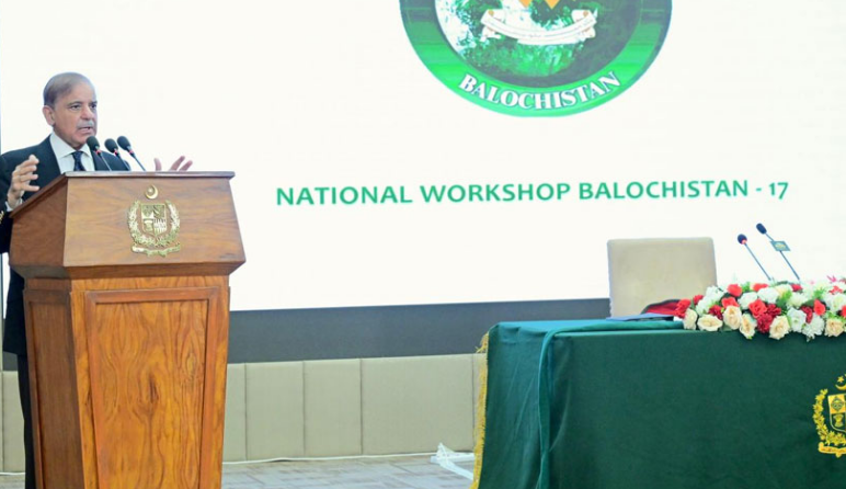 PM Shehbaz says Balochistan's future lies in shared progress, calls for unity to overcome challenges