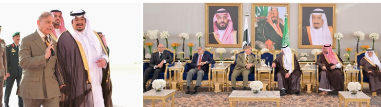 PM Shehbaz in Riyadh to attend Future Investment Initiative Conference