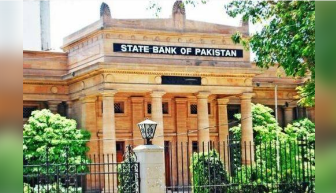 SBP keeps policy rate unchanged at 11%