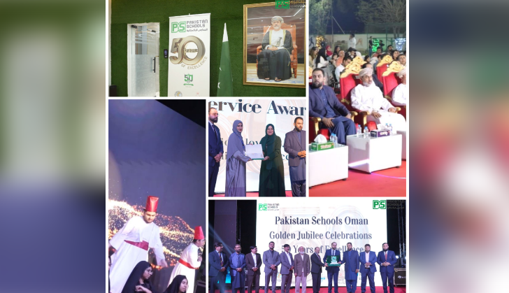 Pakistan Schools Oman marks 50 years of excellence in education and social service
