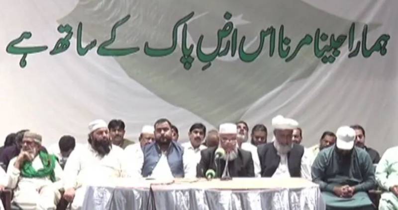 TLP's South Punjab leaders disassociate themselves from banned organisation