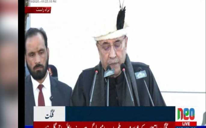 On 78th Liberation Day, President Zardari vows to make Gilgit-Baltistan model of development and prosperity