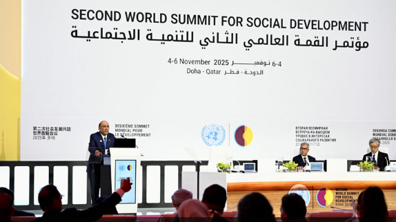 Doha Summit: President Zardari calls for poverty eradication, social integration based on equality