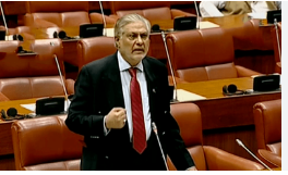 Govt to introduce 27th Amendment soon after coalition consensus: DPM Dar