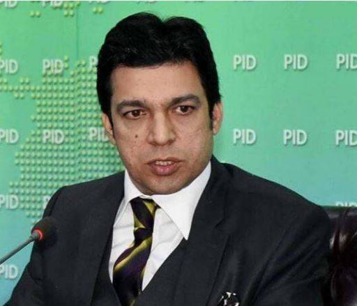 Faisal Vawda meets Maulana Fazlur Rehan to discuss proposed 27th Constitutional Amendment