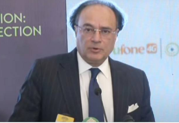 Govt aims to position Pakistan as global hub for exports: Finance Minister Aurangzeb