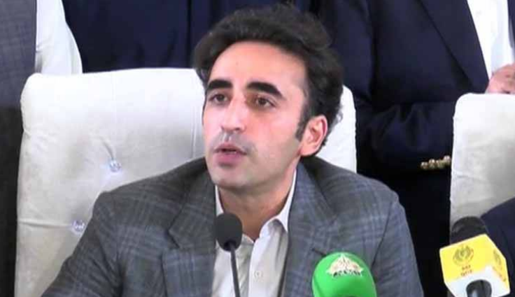 27th Amendment: PPP CEC rejects proposed changes to NFC Award 