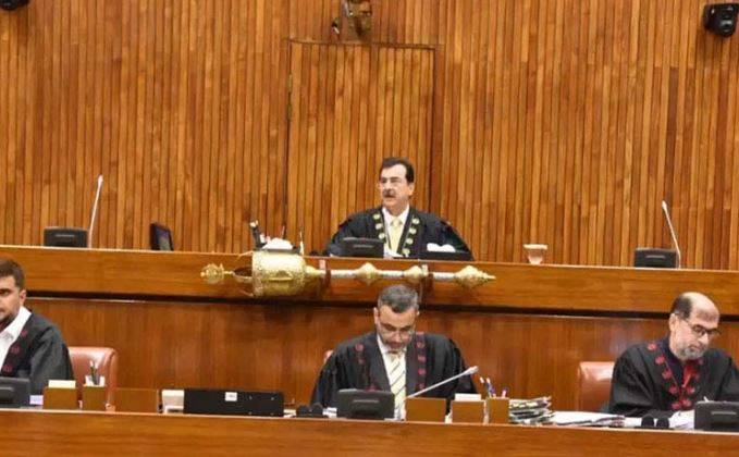 27th constitutional amendment bill referred to law, justice committee for review