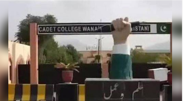 Two Indian-backed terrorists killed as security forces foil terrorist attack at Wana Cadet College