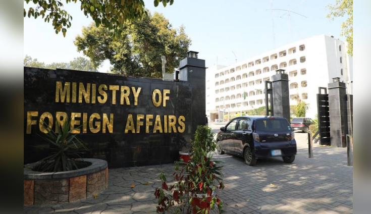 Pakistan will not hold talks with any terrorist group, says FO 