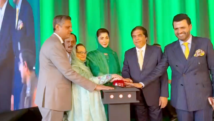 Punjab CM Maryam Nawaz inaugurates Electric Bus Project in Rawalpindi 