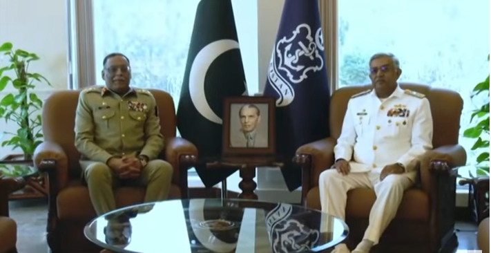 CJCSC General Sahir Shamshad Mirza pays farewell visit to Naval Headquarters