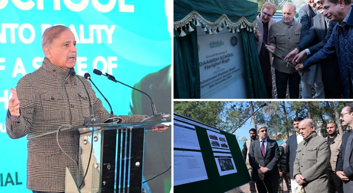 PM Shehbaz lays foundation stone of Daanish School in AJK’s Bagh