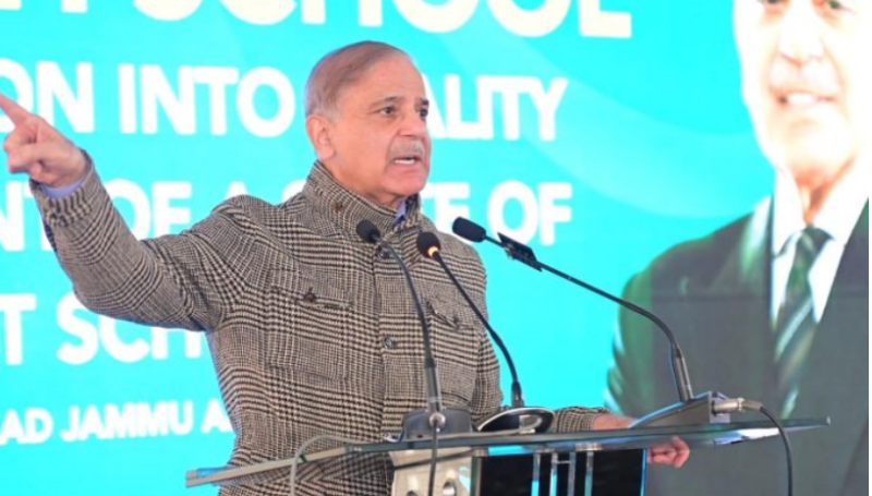 PM Shehbaz says US Congress report confirms Pakistan's victory over India in May conflict