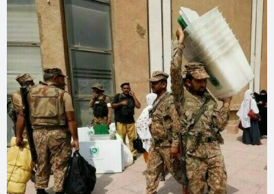 Govt approved deployment of army, civil armed forces for Nov 23 by-elections