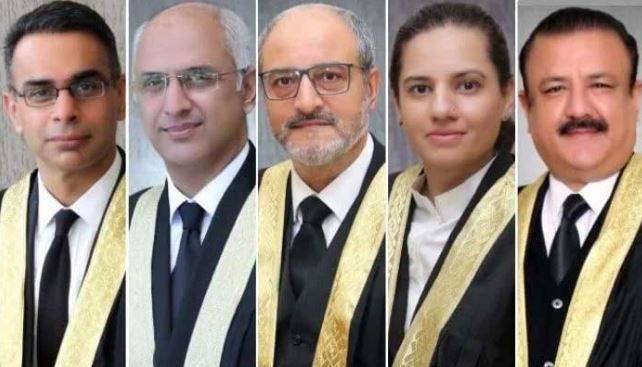 FCC upholds SC's verdict on judges' transfer, rejects IHC judges' appeals